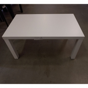 Кофейный столик 1 550х900 Белый