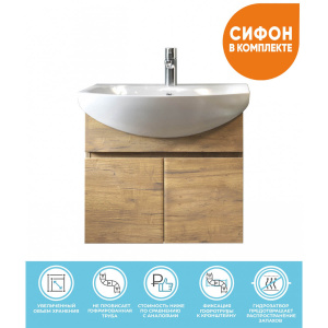 Тумба под раковину Wing 600-2-0 навесная дуб золотой с умывальником