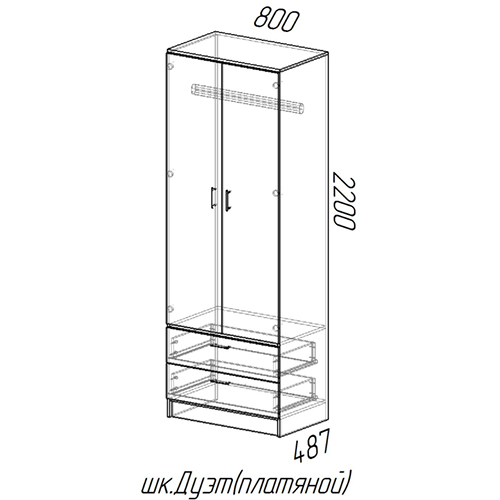 Шкаф Дуэт платяной Ясень шимо