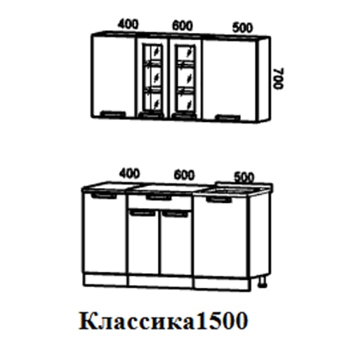 Кухня Классика 1500 2К