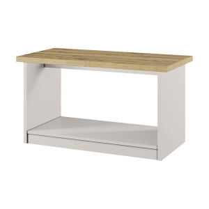 Стол журнальный MODERN