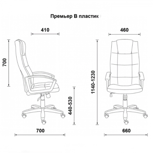 Кресло Премьер В S0401