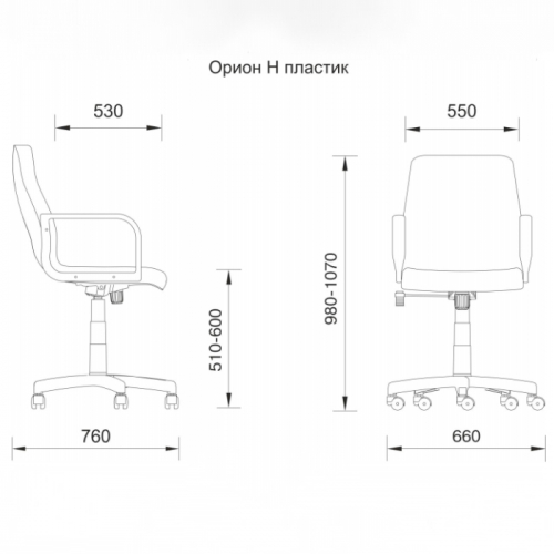 Кресло Орион Н S0432 пластик
