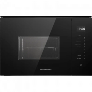 Встраиваемая микроволновая печь Kuppersberg HMW 651 B