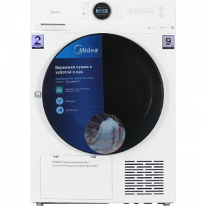 Сушильная машина MIDEA MD200H90W/W-RU