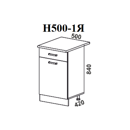 Модуль Стол разделочный Н500-1я Мальва