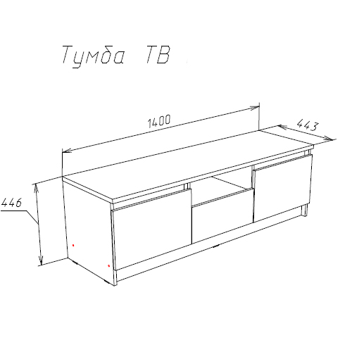 Тумба TV НК Ларго Дуб сонома