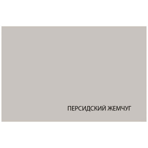 Тумба RTV TOSCANA NEW 3D1S Персидский жемчуг/Каньон