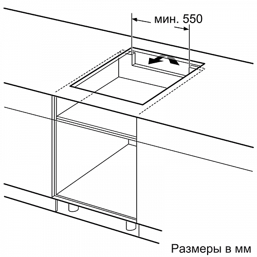 Встраиваемая индукционная панель BOSCH PUC61KAA5E