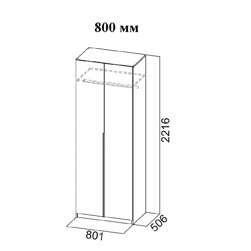 Шкаф ШК 5 (800) Графит серый