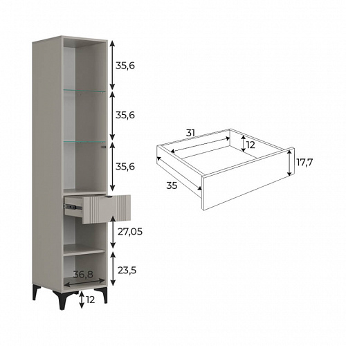 Гостиная Рич К4 кашемир/фрапучино матовый/черный