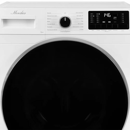 Стиральная машина MONSHER MWM 595 Blanc