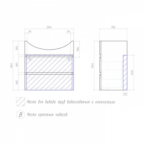 Тумба под раковину Wing 600-0-2 навесная дуб золотой с умывальником