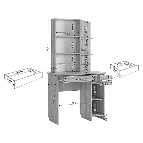 Туалетный столик Виктория-1 дуб крафт золотой