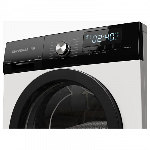 Сушильная машина KUPPERSBERG DM 660 W