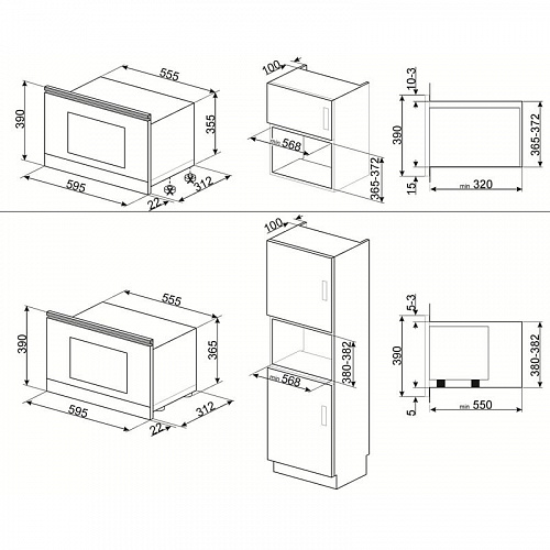 Встраиваемая микроволновая печь SMEG MP722AO