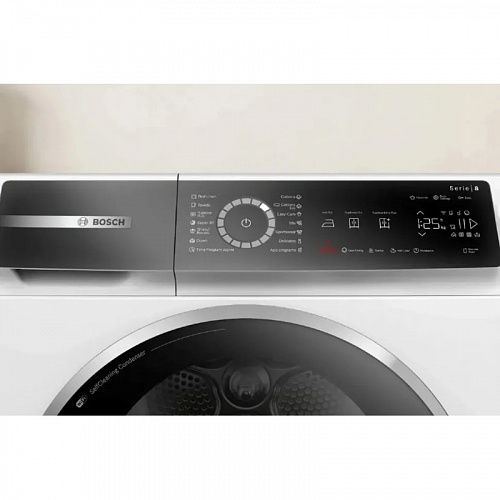 Сушильный автомат BOSCH WQB245B0ME