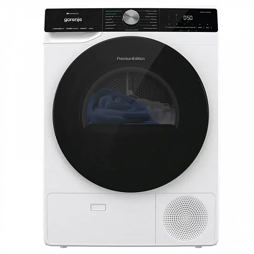 Сушильная машина Gorenje DNS92SWIFI/C