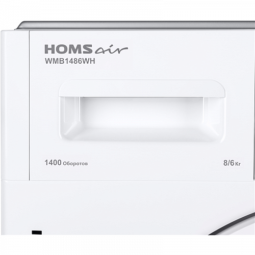 Встраиваемая стиральная машина HOMSair WMB1486WH