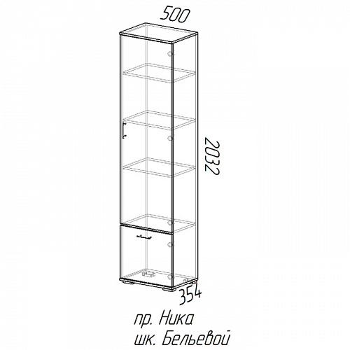 Шкаф бельевой (шб500) НИКА Ясень шимо
