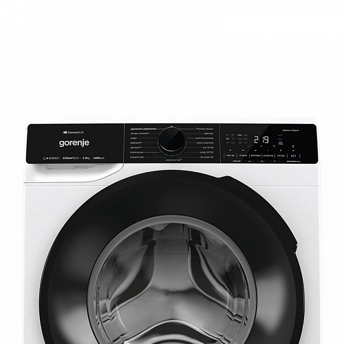 Стиральная машина Gorenje WPNA84A2TWIFI/C