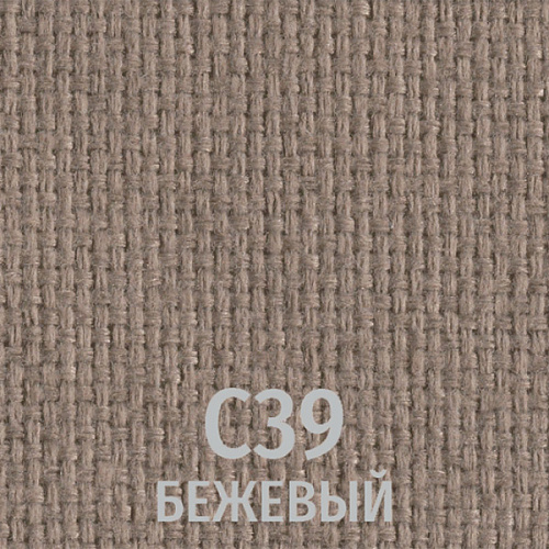 Секция ИЗО/3 со столиком р/р BL C39