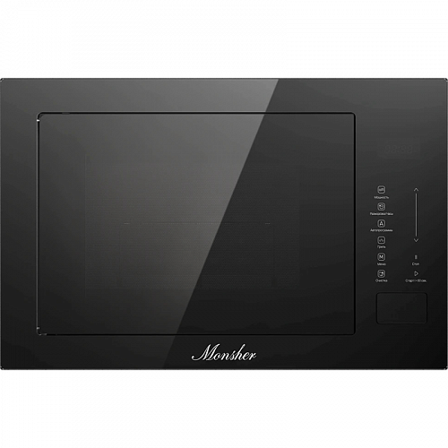 Встраиваемая микроволновая печь MONSHER MMH 1025 Noir