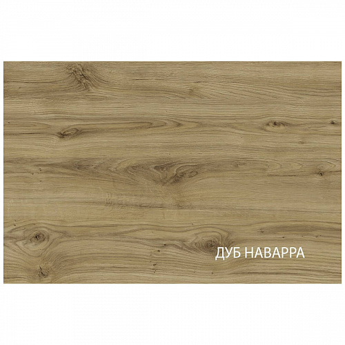 Зеркало навесное DOORSET 90 Дуб наварра