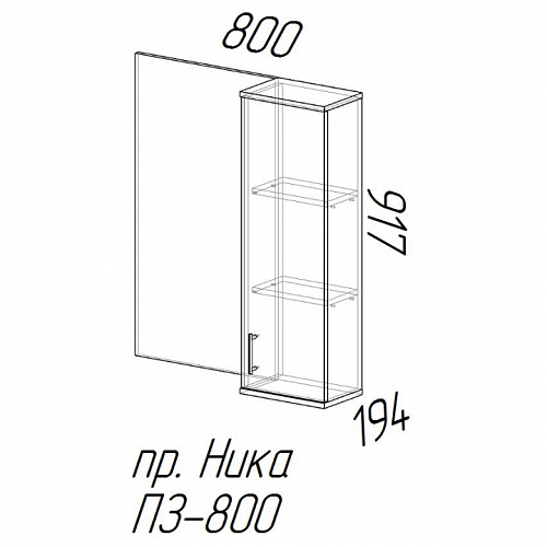 Полка с зеркалом пз800 НИКА Ясень шимо