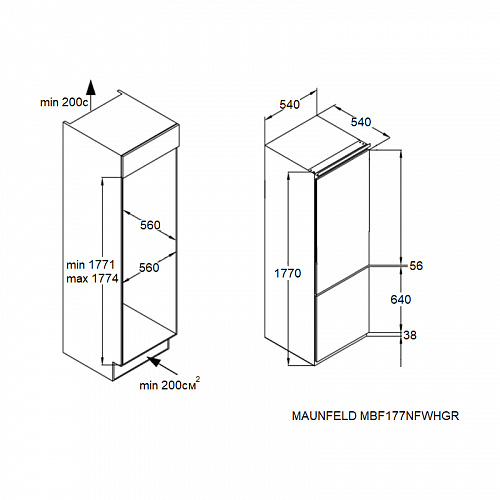 Встраиваемый холодильник MAUNFELD MBF177NFWHGR Inverter