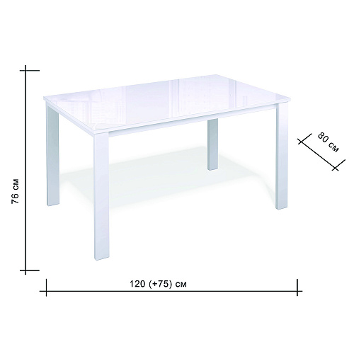 Стол обеденный Kenner LL1200 белый/белое глянец