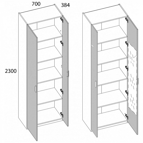 Шкаф 2D/70 Z Персидский жемчуг