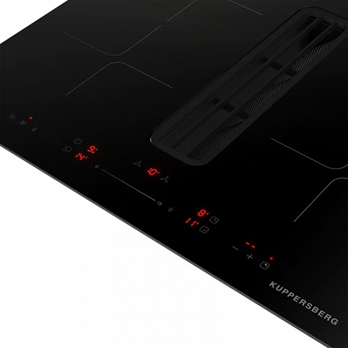 Варочная поверхность со встроенной вытяжкой Kuppersberg IHI 690