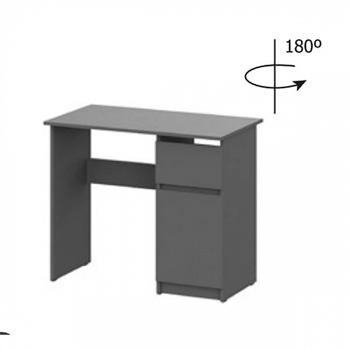 Стол письменный Денвер 900 Графит серый