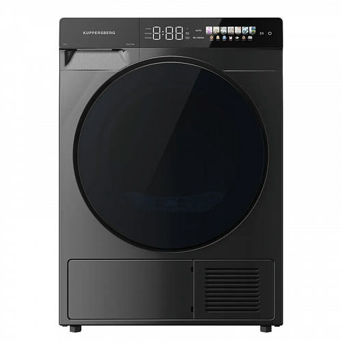Сушильная машина KUPPERSBERG DM 590 GR