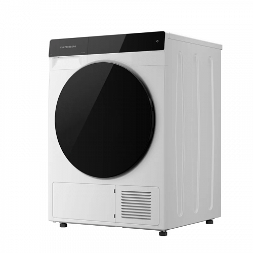 Сушильная машина KUPPERSBERG DM 590 W