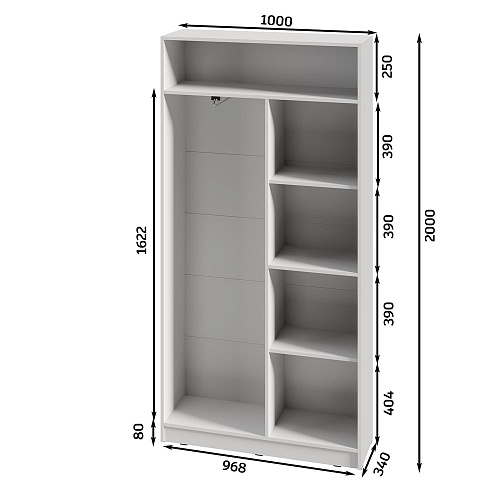 Шкаф 2-х створчатый Паул Белый