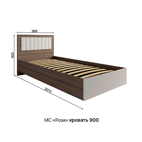 Кровать с подъемным механизмом Роза 900 Орех Франклин/Графит Скин