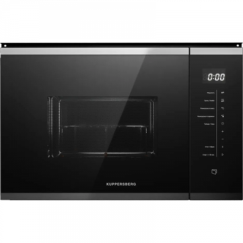 Встраиваемая микроволновая печь Kuppersberg HMW 651 BX