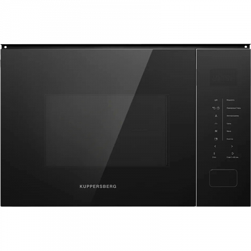 Встраиваемая микроволновая печь Kuppersberg HMW 652 B