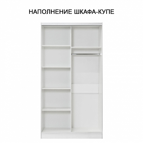 Шкаф-купе 2-х дверный 1210х590 ВАРИАНТ 4 Дуб сонома