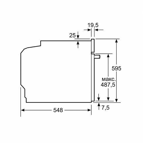 Встраиваемая электрическая духовка BOSCH HBG578EB3