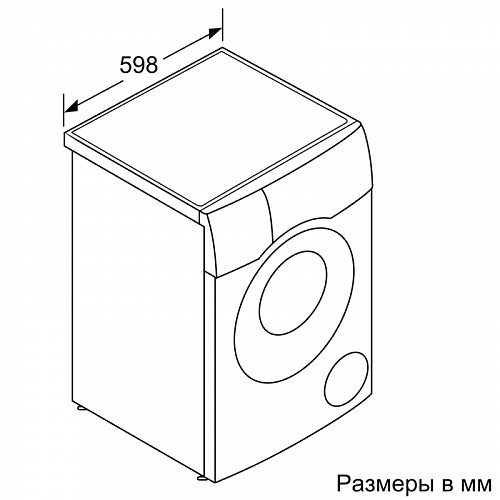 Стиральная машина BOSCH WNC254A0ME