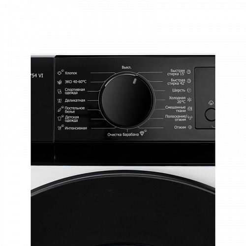Стиральная машина Delonghi ALBA LA 10754 VI