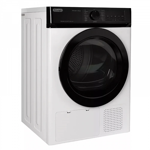 Сушильная машина Delonghi DTD 8106 H EMILIA
