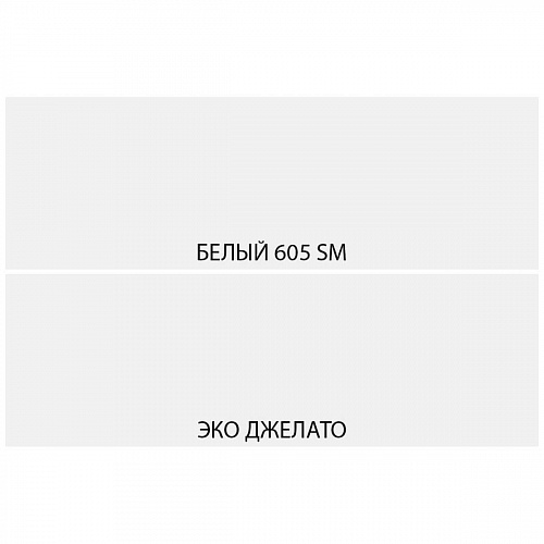 Полка навесная SIMPLE Белый/Эко Джелато