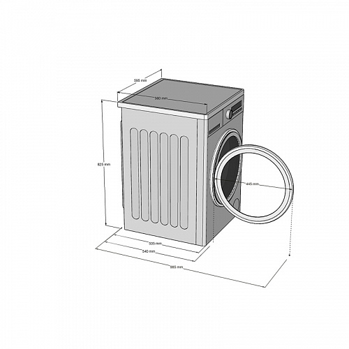 Встраиваемая стиральная машина с сушкой KORTING KWDI 14I96
