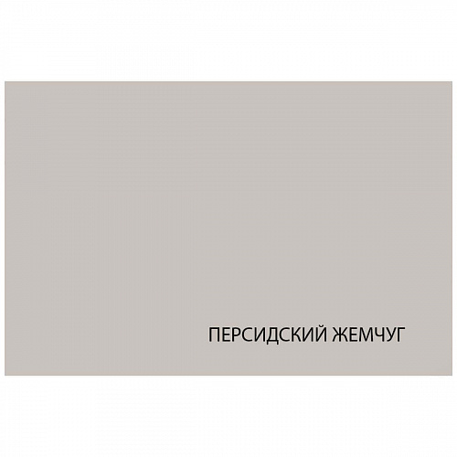 Кровать с подъемным механизмом TOSCANA NEW 160 Персидский жемчуг/Каньон