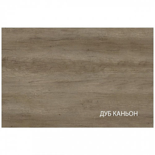 Комод 4S TOSCANA NEW Персидский жемчуг/Каньон