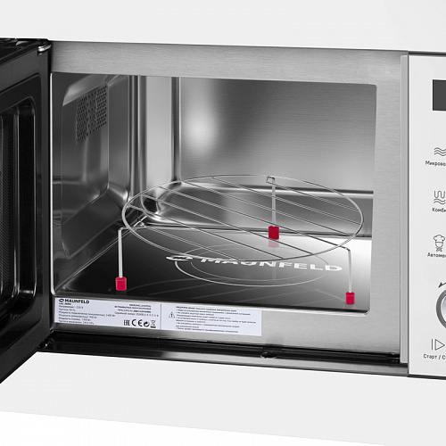 Встраиваемая микроволновая печь MAUNFELD JBMO1225FSGW02